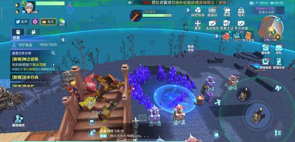 我的起源投石机使用技巧