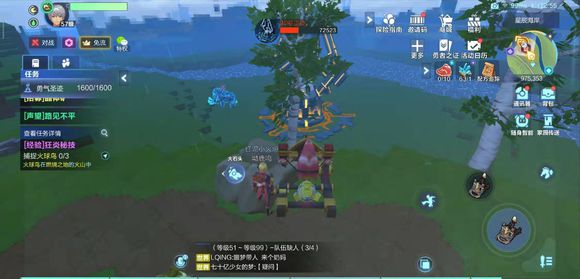 我的起源投石机使用技巧
