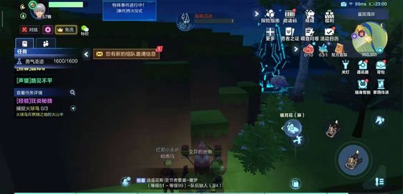 我的起源投石机使用技巧