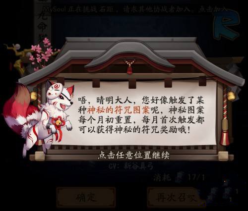 ʦ201912ͼô