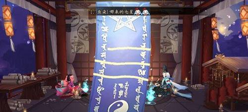 ʦ201912ͼô