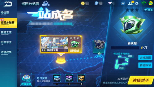 QQɳ1128Ѳطվ淨ȿ