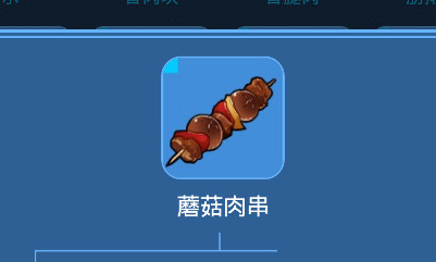 ҵԴĢ⴮