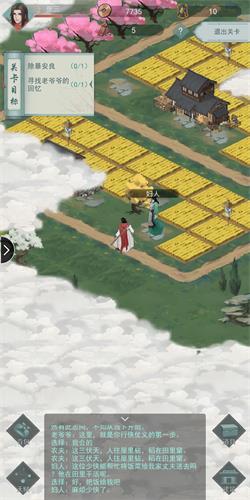 12ôͨ