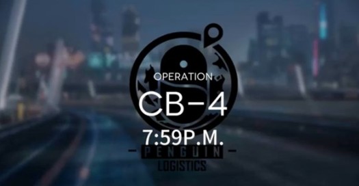 《明日方舟》喧闹法则CB-4通关攻略