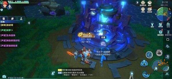 ҵԴô̽ʥ