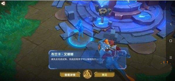 ҵԴô̽ʥ