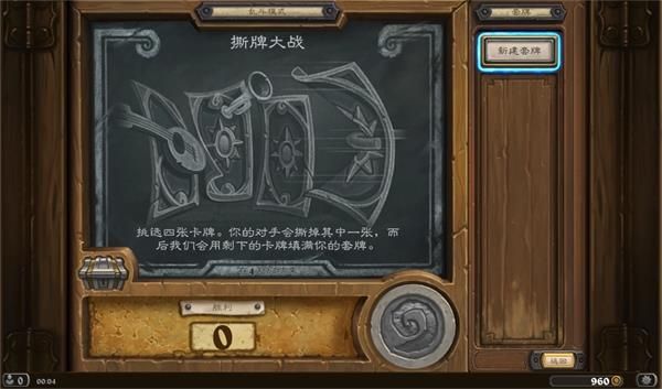 ¯ʯ˵1114Ҷ˺ƴս޷취