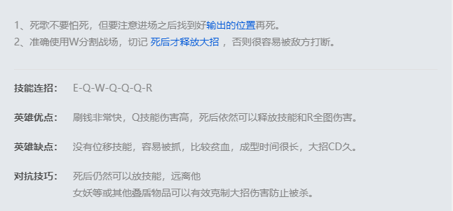 LOL輼ʲô