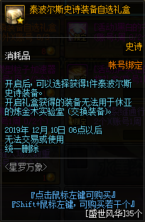 DNFʱ