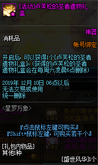DNFʱ