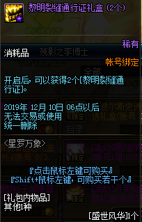 DNFʱ