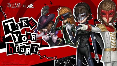 第五人格11月7号更新内容有哪些