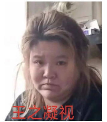 mehotelʲô˼ʲô