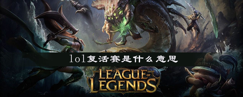lolʲô˼