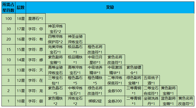 1577944336_49101.jpg