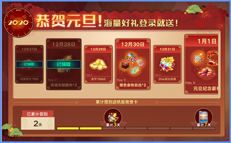 1577946354_51543.png