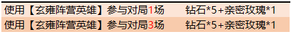 1577946433_49731.jpg