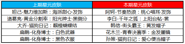 1577946473_12889.jpg