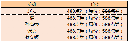 1577946578_92116.jpg