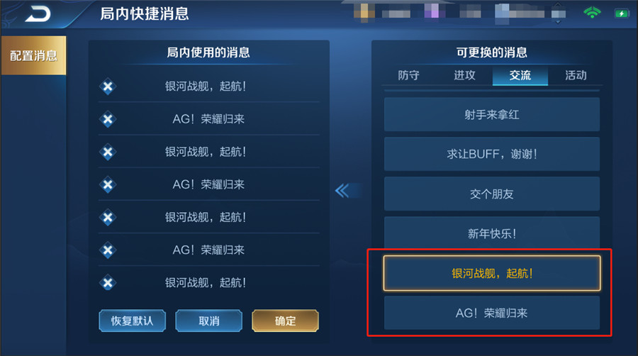 1577946581_28225.jpg