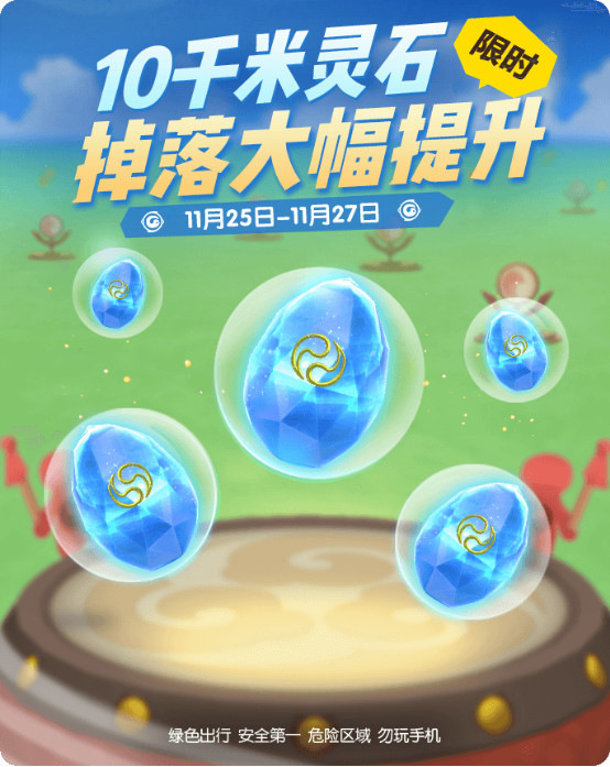 1577946768_97218.jpg
