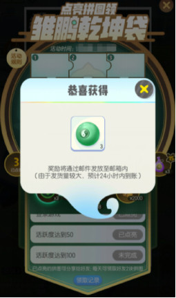 1577946796_60672.jpg