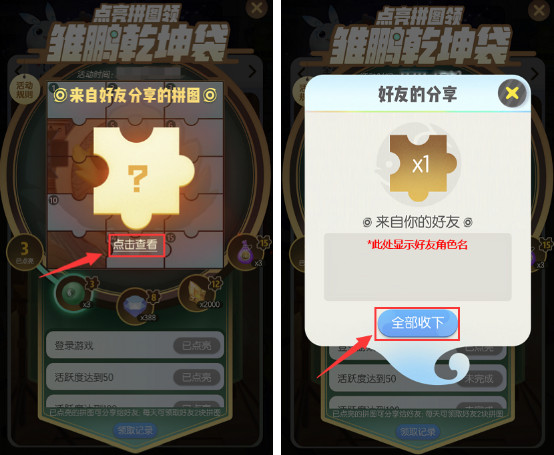 1577946796_91490.jpg