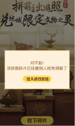 1577946797_88625.jpg