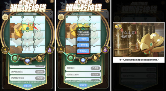 1577946801_81024.jpg