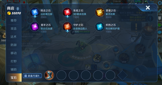 1577949097_54309.png