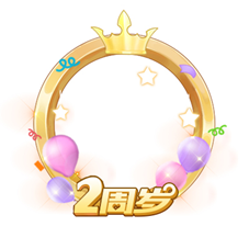 1577949530_66387.png
