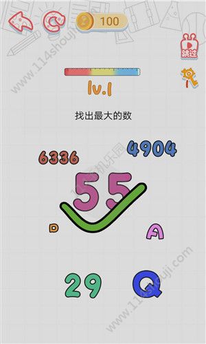 这智商了不得游戏攻略：1-80关游戏答案大全[多图]图片2