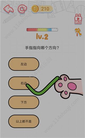 这智商了不得游戏攻略：1-80关游戏答案大全[多图]图片3