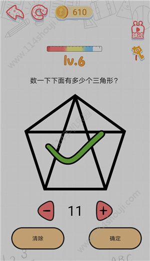 这智商了不得游戏攻略：1-80关游戏答案大全[多图]图片7