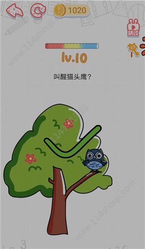这智商了不得游戏攻略：1-80关游戏答案大全[多图]图片11