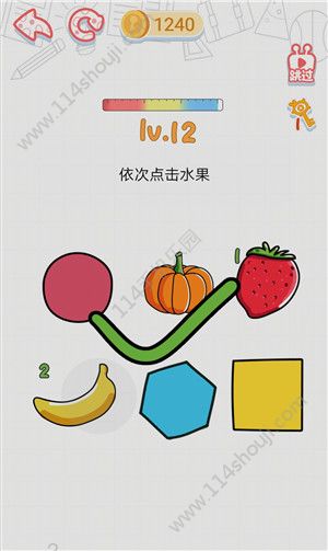 这智商了不得游戏攻略：1-80关游戏答案大全[多图]图片13
