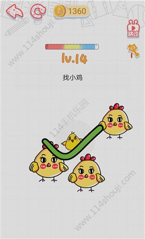 这智商了不得游戏攻略：1-80关游戏答案大全[多图]图片15