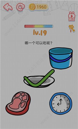 这智商了不得游戏攻略：1-80关游戏答案大全[多图]图片20