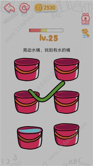 这智商了不得游戏攻略：1-80关游戏答案大全[多图]图片26