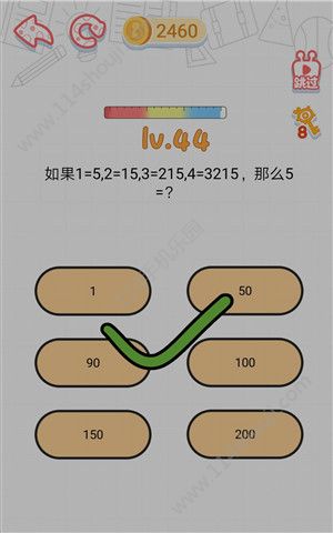这智商了不得游戏攻略：1-80关游戏答案大全[多图]图片45