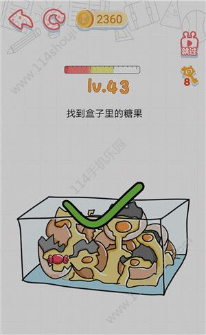 这智商了不得游戏攻略：1-80关游戏答案大全[多图]图片44