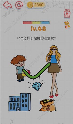 这智商了不得游戏攻略：1-80关游戏答案大全[多图]图片49