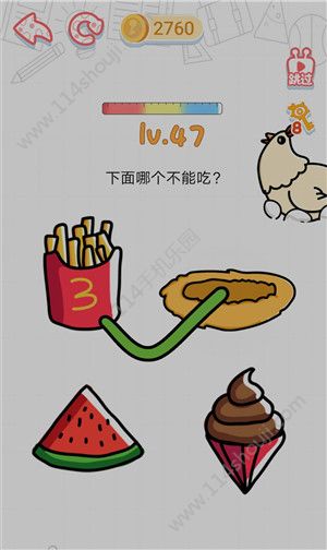 这智商了不得游戏攻略：1-80关游戏答案大全[多图]图片48