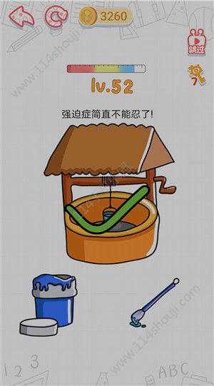 这智商了不得游戏攻略：1-80关游戏答案大全[多图]图片53