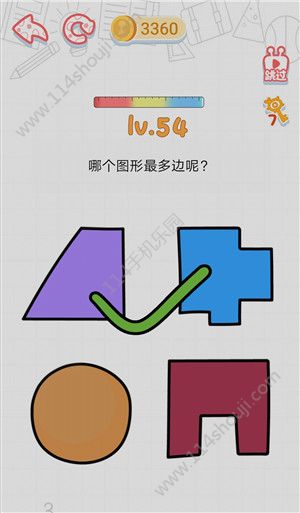 这智商了不得游戏攻略：1-80关游戏答案大全[多图]图片55