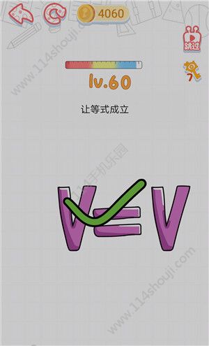 这智商了不得游戏攻略：1-80关游戏答案大全[多图]图片61