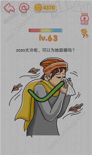 这智商了不得游戏攻略：1-80关游戏答案大全[多图]图片64