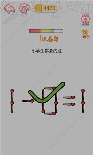 这智商了不得游戏攻略：1-80关游戏答案大全[多图]图片65