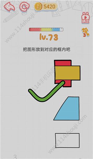 这智商了不得游戏攻略：1-80关游戏答案大全[多图]图片74